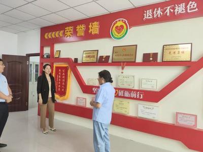 第五師雙河市司法局公共法律服務管理處處長趙婕調研公共法律服務工作