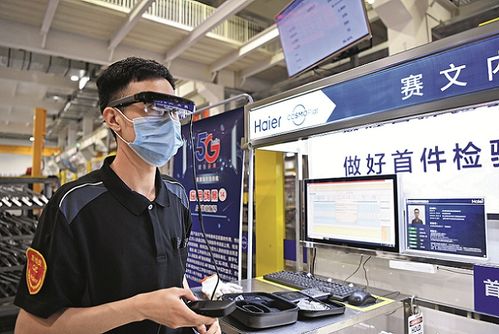 金融讓利企業(yè) 資金直達實體 社會經(jīng)濟咨詢服務(wù)的賦能與責任