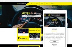 桂林億星網(wǎng)絡(luò)科技公司 一站式網(wǎng)站建設(shè)與動(dòng)漫設(shè)計(jì)培訓(xùn)服務(wù)專(zhuān)家