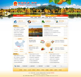 華寧政府在昆明網(wǎng)站建設(shè)與技術(shù)服務(wù)上的探索與實(shí)踐