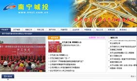 優(yōu)博科技 您身邊的資深電子商務(wù)服務(wù)專(zhuān)家