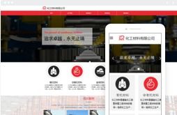 桂林億星網絡科技公司 專業網站建設、電腦培訓與動漫設計服務