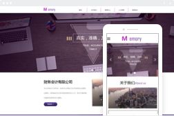 桂林億星網(wǎng)絡(luò)科技公司 專(zhuān)業(yè)網(wǎng)站建設(shè)與電腦培訓(xùn)服務(wù)提供商