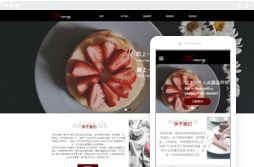 桂林億星網(wǎng)絡(luò)科技 專(zhuān)業(yè)網(wǎng)站建設(shè)、電腦培訓(xùn)與動(dòng)漫設(shè)計(jì)服務(wù)