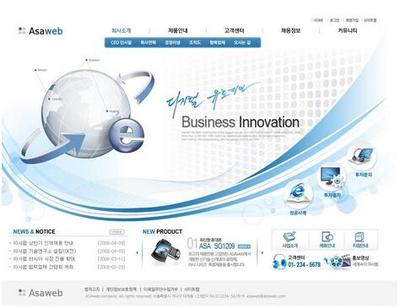網(wǎng)站建設(shè)后期服務(wù)與技術(shù)支持的全面指南