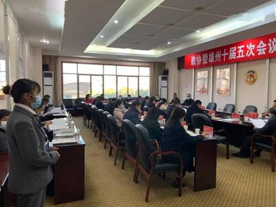 金融財會系師生圓滿完成楚雄州2021年“兩會”會務(wù)服務(wù)工作